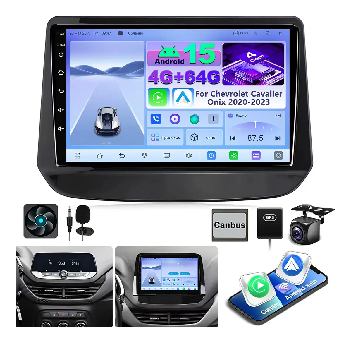 L10-106 - PANTALLA QLED 10" 4 CORE / 6+64GB / CARPLAY Y ANDROID AUTO INALAMBRICOS