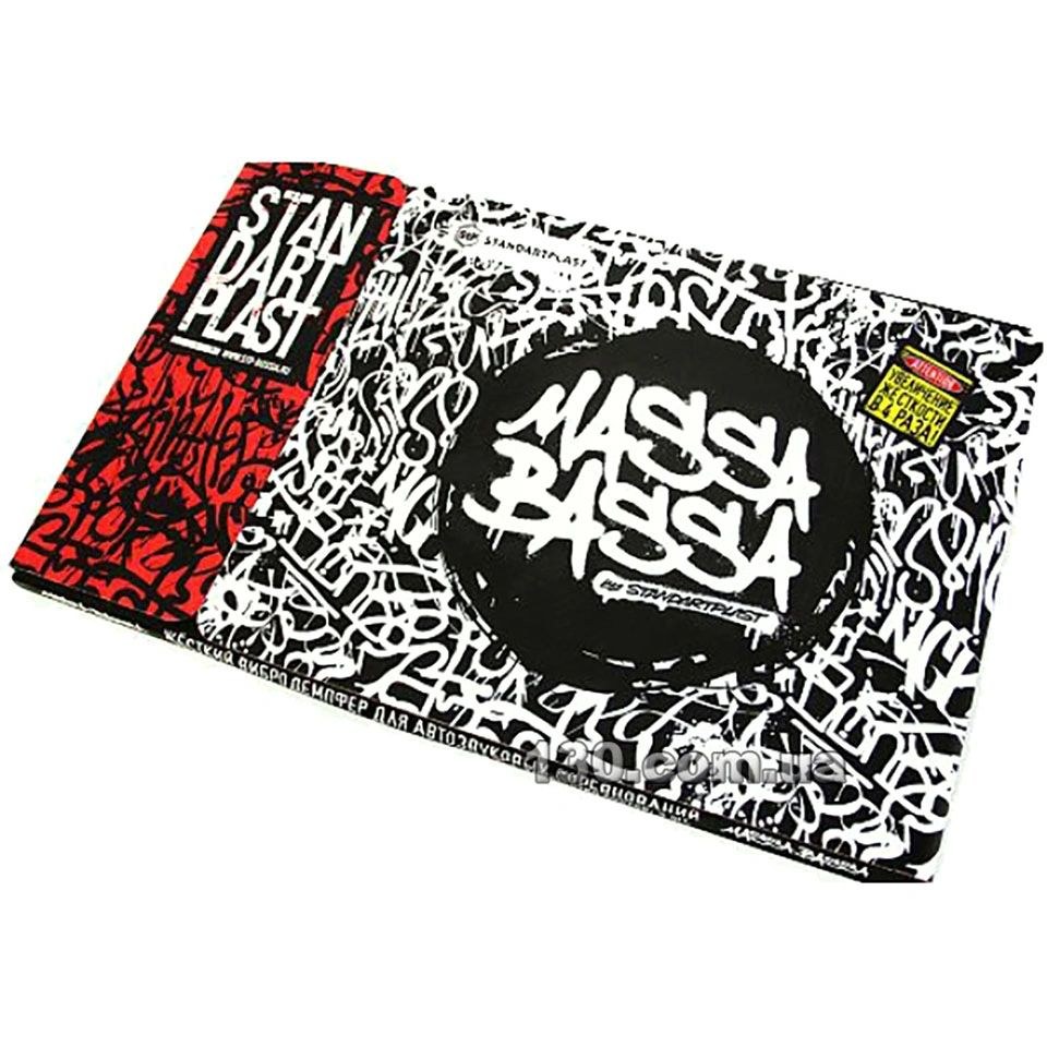 MASSA BASSA - STP CAJA CON 15 HOJAS 53 X 37CM MASSA BASSA